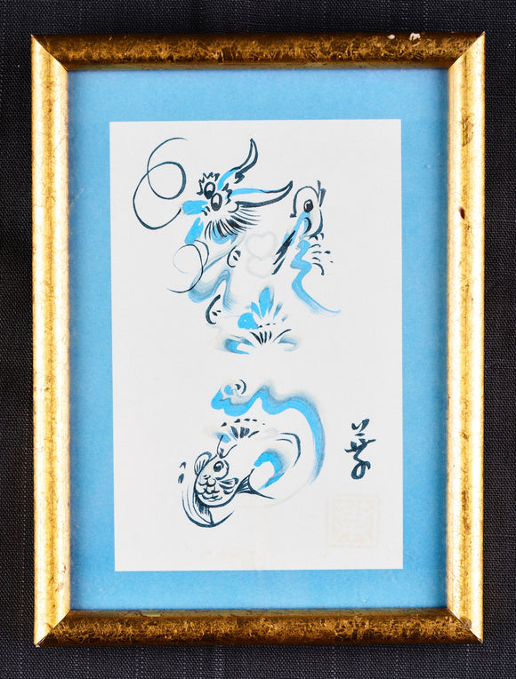 Watercolor Painting, Chinese, Stylized Dragon and Fish, Guild Frame - Roadshow Collectibles