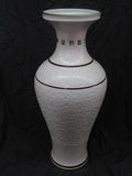 Vase, White Porcelain, Chinese, Black Rings, Embossed Patterns - Roadshow Collectibles