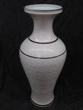 Vase, White Porcelain, Chinese, Black Rings, Embossed Patterns - Roadshow Collectibles