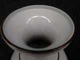 Vase, White Porcelain, Chinese, Black Rings, Embossed Patterns - Roadshow Collectibles