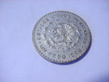 Mexican 1 Peso Silver 1966 - Roadshow Collectibles