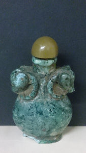 Snuff Bottle, Jade, Hand Carved, Old Chinese - Roadshow Collectibles