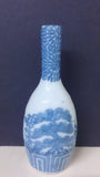 Miniature Japanese Blue and White Imari Porcelain Sake Bottle Vases - Roadshow Collectibles