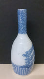 Miniature Japanese Blue and White Imari Porcelain Sake Bottle Vases - Roadshow Collectibles