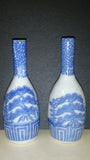 Miniature Japanese Blue and White Imari Porcelain Sake Bottle Vases - Roadshow Collectibles